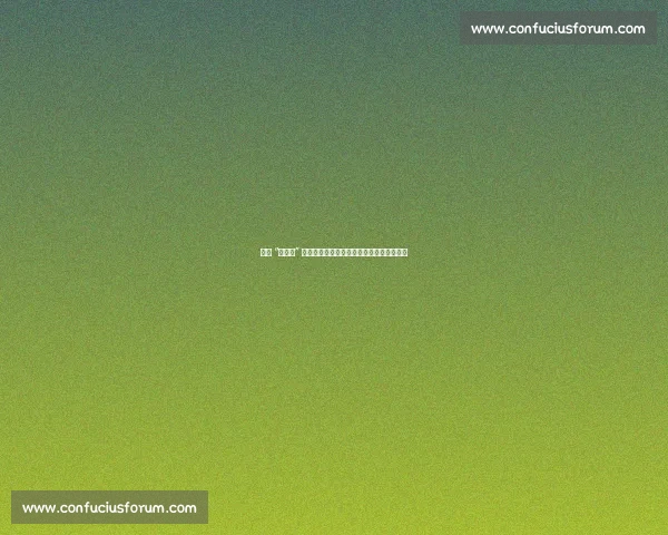 杨毅 “工作论” 难掩傲慢:保镖的拳头不该砸向球迷的热爱 杨毅 “工作论” 难掩傲慢:保镖的拳头不该砸向球迷的热爱