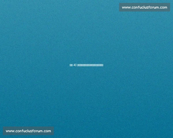 杰伦 40 分引爆天王山!雷霆夺赛点剑指队史首冠 杰伦 40 分引爆天王山!雷霆夺赛点剑指队史首冠