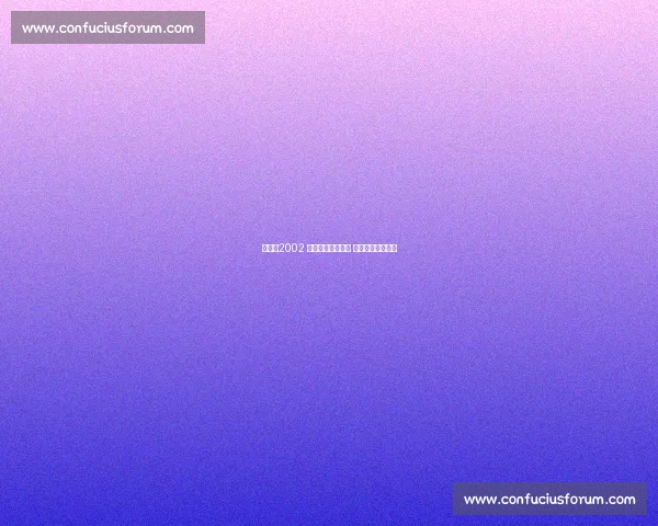 毕比:2002 西决国王本应夺冠 我们比湖人更出色 毕比:2002 西决国王本应夺冠 我们比湖人更出色