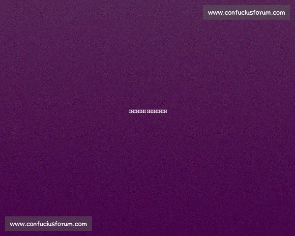 梦八名人堂聚首 队魂科比云端守望 梦八名人堂聚首 队魂科比云端守望