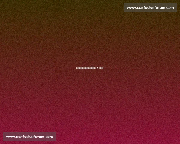 热泪盈眶!保罗盼洛杉矶退役 3 号球衣