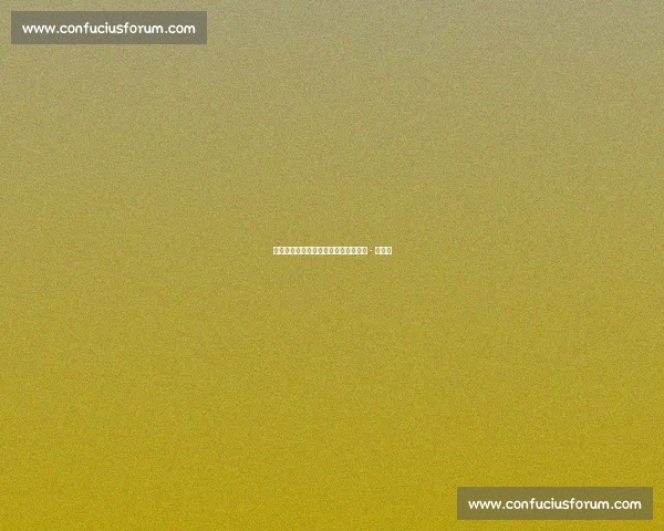 津媒曝亚泰接近签下葡萄牙边锋法比奥 - 马丁斯 津媒曝亚泰接近签下葡萄牙边锋法比奥 - 马丁斯