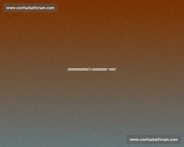 梅西续约迈阿密进入倒计时！38 岁球王用数据诠释何为 “不老传奇”