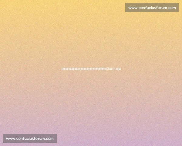 杨瀚森白衣闪耀富保罗庆功宴!湖人锋线新星助阵,四首轮秀彰显 Klutch 统治力 杨瀚森白衣闪耀富保罗庆功宴!湖人锋线新星助阵,四首轮秀彰显 Klutch 统治力