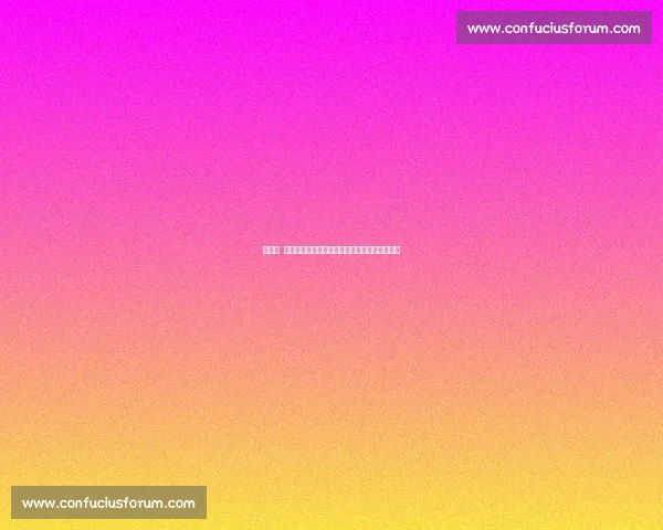 李绍希 白荷娜奶龙舞燃爆赛场!这波操作必须给满分! 李绍希 白荷娜奶龙舞燃爆赛场!这波操作必须给满分!