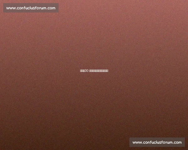 波津:30 岁,我的篮球黄金时代正启 波津:30 岁,我的篮球黄金时代正启