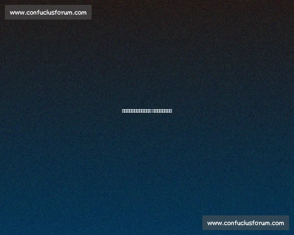 曼联加速敲定埃基蒂克转会 谈判进入最后阶段