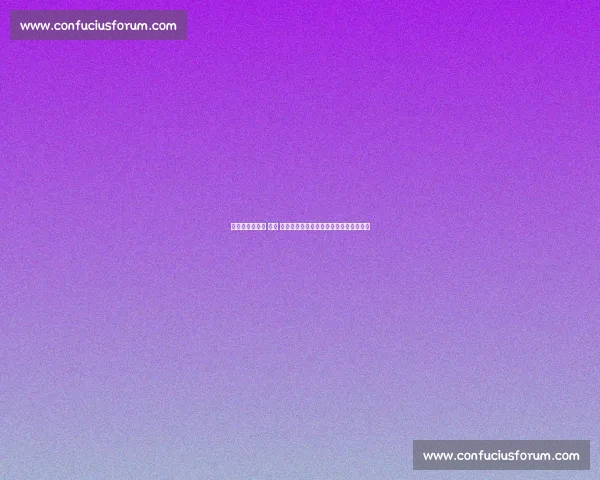 杭州羽毛球价格 狂飙 超黄金？市民捡二手球，网友：猪太无辜