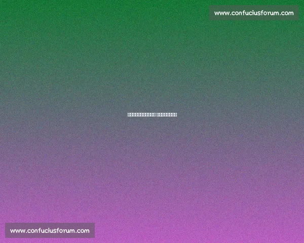 湄洲队郑海伦演莆超首帽 助队头名晋级四强